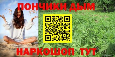 не бодяженный Конаково