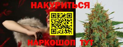 не бодяженный Конаково