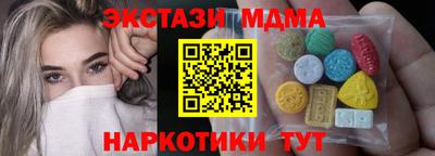 не бодяженный Конаково