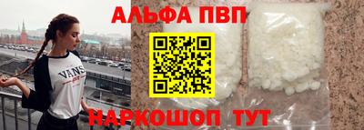 не бодяженный Конаково