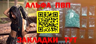 не бодяженный Конаково