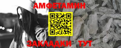 прущая мука Коммунар