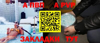 не бодяженный Конаково