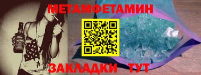прущая мука Коммунар