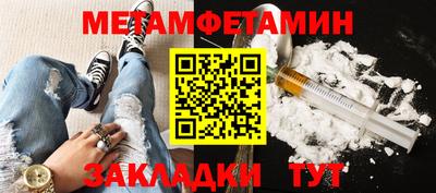 не бодяженный Конаково