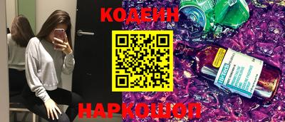 прущая мука Коммунар