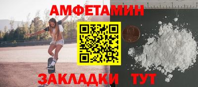 прущая мука Коммунар