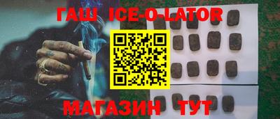 не бодяженный Конаково