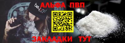 не бодяженный Конаково