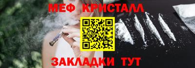 марки nbome Комсомольск-на-Амуре