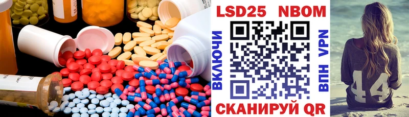 Лсд 25 экстази кислота  hydra маркетплейс  Касимов 