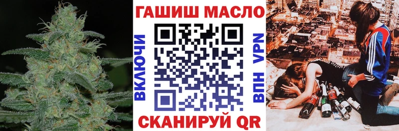 дарк нет наркотические препараты  Касимов  Дистиллят ТГК вейп 