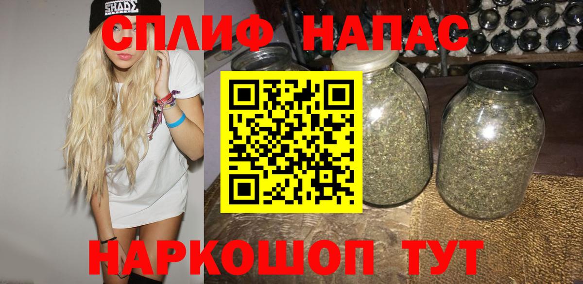 Шишки марихуана гибрид  МАРИХУАНА ГИДРОПОН  Вход с VPN  Касимов  Конопля AK-47  Каннабис SATIVA & INDICA 